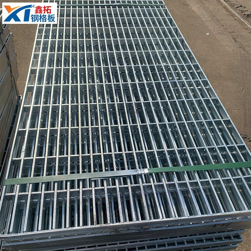 定制插接钢格板热镀锌互插钢格栅平台水沟盖板防滑楼梯镀锌钢格板,基础建材,基础材料,淘宝优惠券,粉丝福利购,淘宝优惠卷