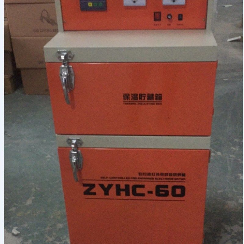 30KG烤箱ZYH-10/20/30自动自控远红外电焊条烘干箱炉电焊条烘箱,五金/工具,工业烤箱,淘宝优惠券,粉丝福利购,淘宝优惠卷