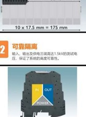 SUBCON 9/F-SH菲尼克斯D-SUB总线连接器 2761499 9位,孔式连接器