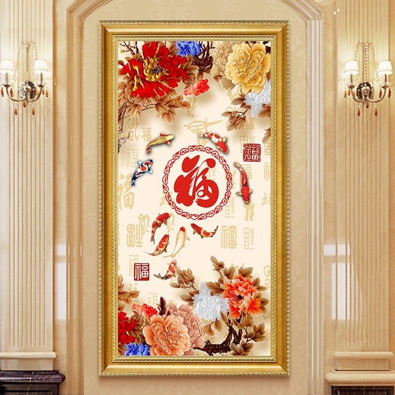 新款客厅简约玄关竖版走廊牡丹粘钻十字绣九鱼聚福图5d钻石画满钻,居家布艺,钻石绣,淘宝优惠券,粉丝福利购,淘宝优惠卷