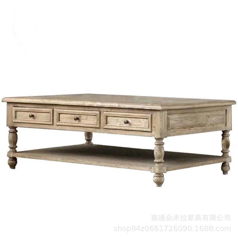 美式乡村复古做旧 实木橡木茶几现代简约客厅原木茶桌茶台