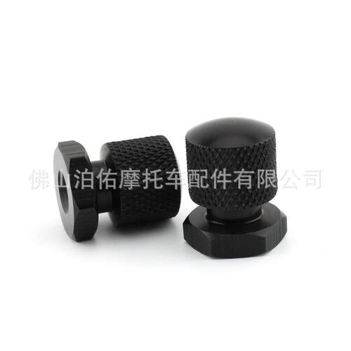 适用  Roadking Fat motorcycle rear screw fixing decorative