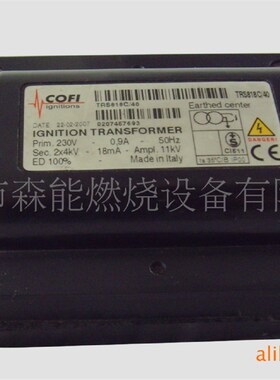 意大利COFI 考菲TRS818PC/4,TR820P/33燃烧机点火高压包变压器