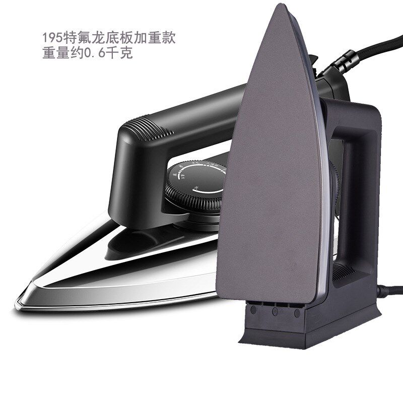 干烫家用老式电熨斗烫钻烫画手工电远斗老款不加水烫衣除皱电烫斗