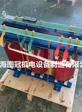 三相干式隔离变压器380V变220V转415V440V480V660V690V80KVA