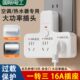 10a转16a热水器空调插座转换器多功能转换插头三孔大功率电源插排