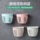 塑料迷你小挂篮免打孔储物篮无痕卫生间厨房收纳篮置物架吊篮筷笼
