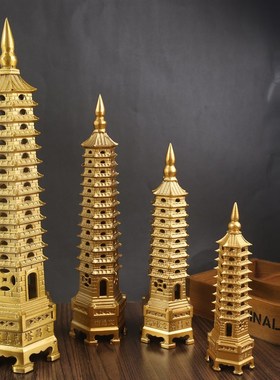 纯铜文昌塔摆件9九层13层十三过真全铜制的光办公室学生书桌用