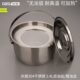 庆展不锈钢猪油罐家用厨房带过滤网装 油容器盛油盆耐高温荤油罐桶