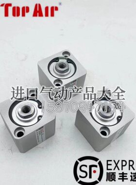 达英TOP-AirQ气缸10S-1 SD32N15N20N25N30N35N40N50N75N100N125