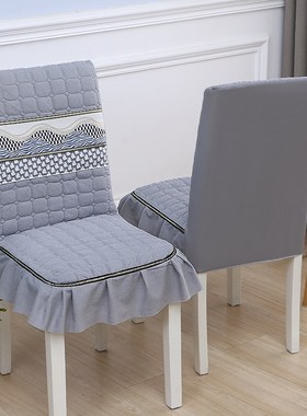 全包椅子套罩餐椅套子椅子垫家用椅套凳子套通用椅子套罩2.024新