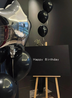 生日迎宾牌高级订婚宴简约指引牌黑色Ekt板定制布置装饰气球指示