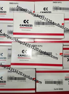 COMAZZI 康茂 EN530-11-PN3 康茂盛二通三位电磁阀EN530-16-P13