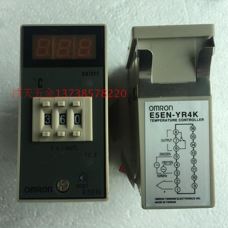 数显温控器 E5EN-YR4K 数字电子拨码式温控仪 LC-48C  K型 0-399