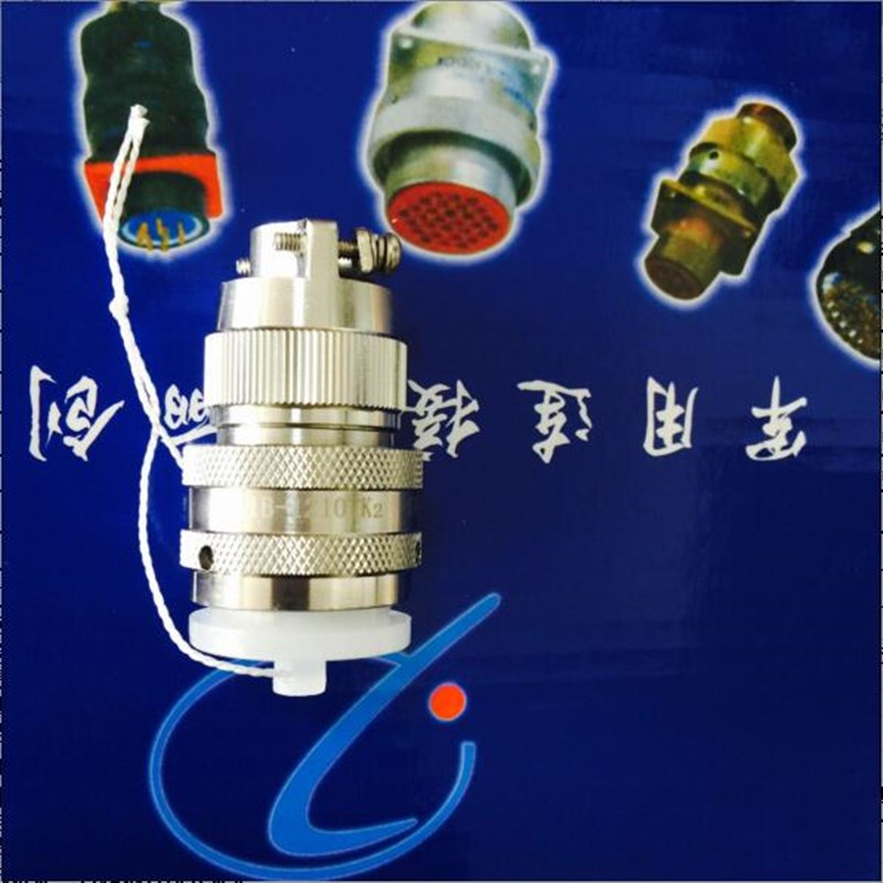 Y11B航空连接器Y11B-1204TK2  Y11B-1204ZJ10插头插座4芯拍前咨询