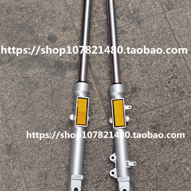 适用于建设摩托车JS125-6B-6AV6-6F-V6-7C-7A 骏将骏风/前减震器
