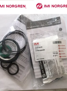 X-MAR100-22097英国NORGREN诺冠印刷机气缸PRA/802100/M/500密封