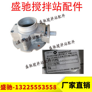 GBI ZB蝶阀粉尘管道阀门 V2FS气动阀体GBN WAM威埃姆蝶阀V1FS