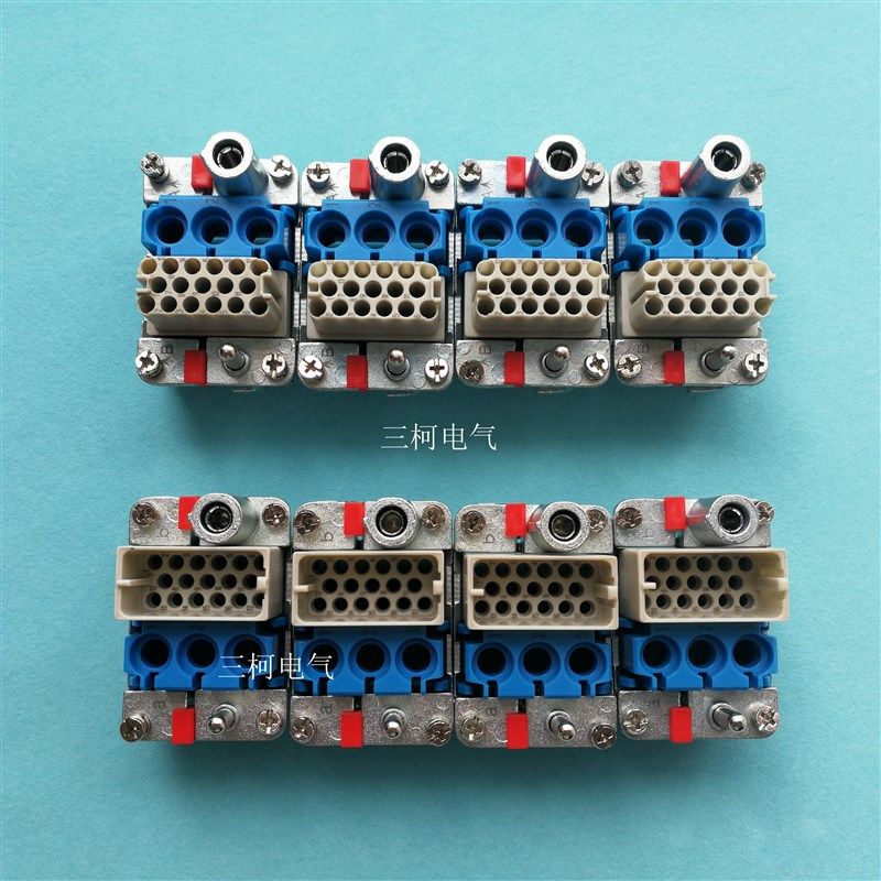 WEVEL威乐 3芯17芯 组合式集成式气动模块重载连接器航插 HARTING