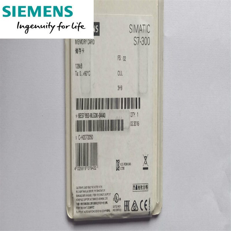 6ES7 648-0DC30-0AA0 PC, USB-FLASHDRIVE, 1 GB, USB2.0, INCL.