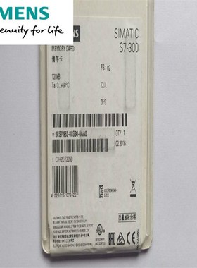 6ES7 648-0DC30-0AA0 PC, USB-FLASHDRIVE, 1 GB, USB2.0, INCL.