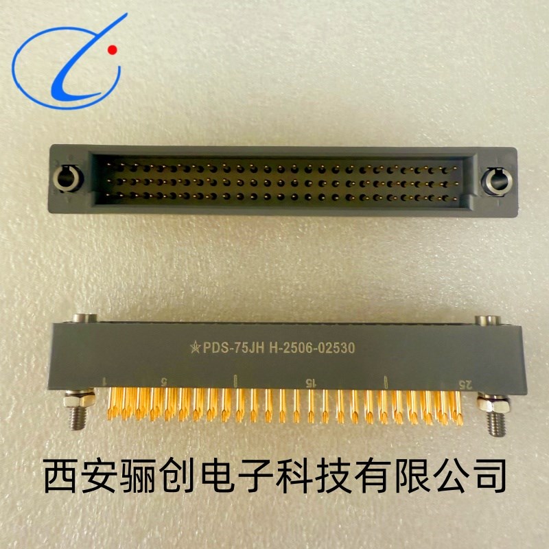 PDS-75KH印制板矩形连接器PDS-75JW PDS-75KB1 PDS-75KW PDS-75JH