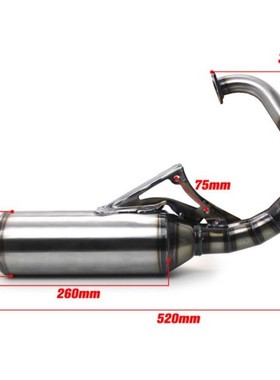 DIO50 AF18/28/34/35 V8 ZX BWS100手工排气管改装加大用 W005