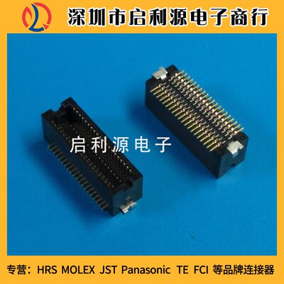 DF12NB(3.5)-40DP-0.5V(51) 0.5MM间距 40PIN HRS广濑原装连接器