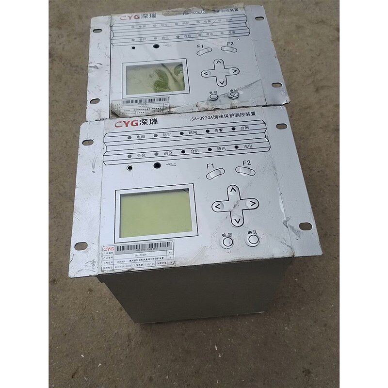 深瑞ISA-392GA馈线保护测控装置2台工程剩余,只因库房