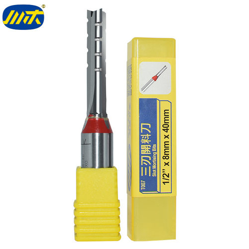 木工刀具 川木TCT三刃开料刀 雕刻刀 铣刀雕刻刀直刀可修磨