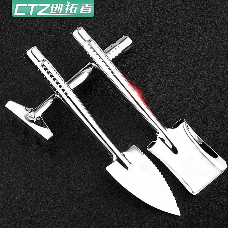 不锈钢三件套养花工具园艺工具园艺三件套种菜种花栽花工具小铲子,农用物资,苗木固定器/支撑器,淘宝优惠券,粉丝福利购,淘宝优惠卷