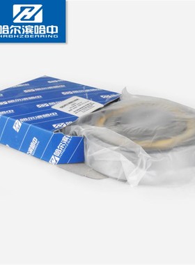 NU NJ NUP 244 EM 圆柱滚子轴承单列内径220外径400哈尔滨哈中HZB