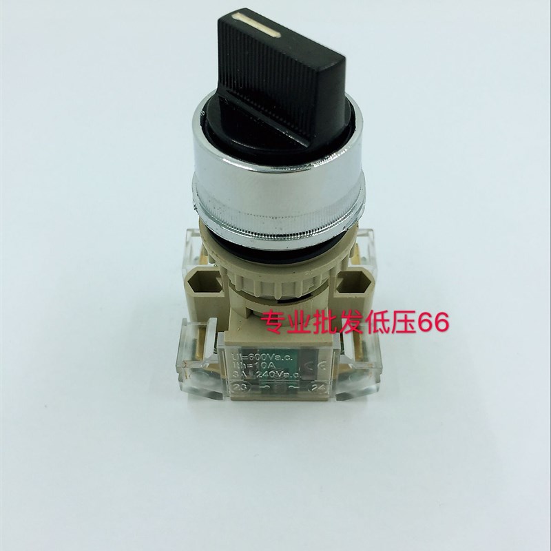 高品质 T2SSR 新型旋钮选择开关 2档 3档