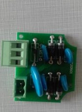 佳利抱闸板扶梯抱闸板 HB20501制动器 奥的斯 西子 通力 JL-BZ-01