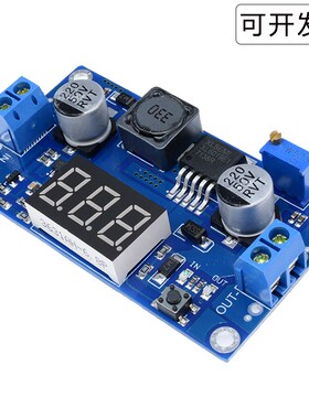 XL6009升压板3V9V12V24V32V升5-35V带电压表DC可调数显升压模块