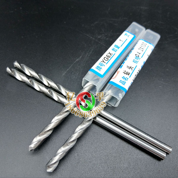 整体硬质合金加长钻 钨钢加长钻头3 4 5 6 7 8 9 10  16*100 YG6X