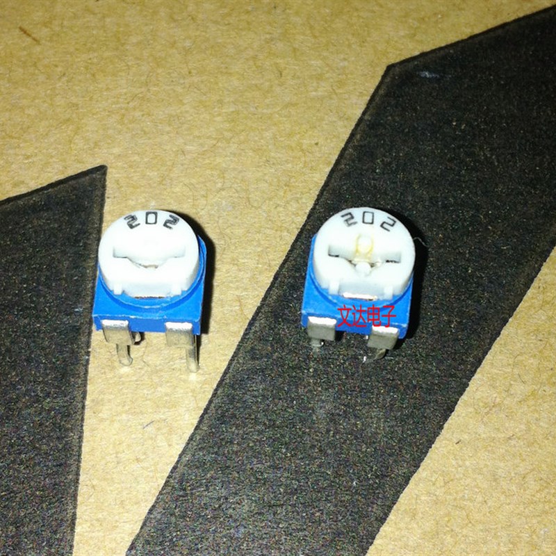 元件包 卧式兰白可调电阻包 蓝白可调电位器包 100欧--1M 13种各5