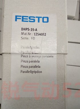 原装现货FESTO  电磁阀VUVS-L30-P53C-MD-G38-F8-1B2  575620现货
