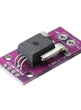 758 ACS758LCB-050B-PFF-T 线性 电流传感器 霍尔电流模块