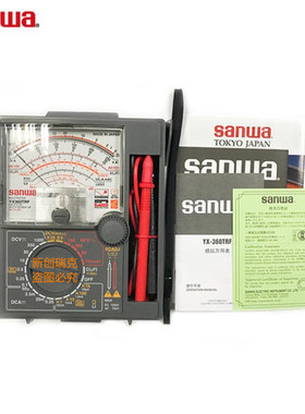 SANWA日本三和YX360TRF指针式万用表高精度多功能万能表日本游丝
