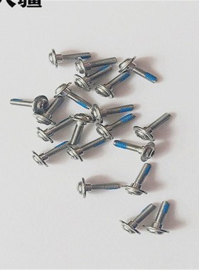 大疆植保无人机配件脚架减震垫/起落架螺丝【T16/T20】000250