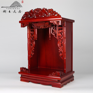 小佛龛供桌神台神龛实木壁挂式柜供台家用祖先牌位神位祖宗神堂