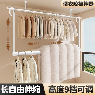 免打孔伸缩晾衣杆固定式 晒 晾衣架家用阳台侧装 O双层吊杆悬挂顶装