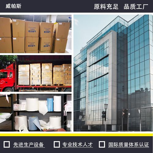 热销工厂无尘纸一次性除尘工业擦拭纸专用吸水吸油多功能白色方点