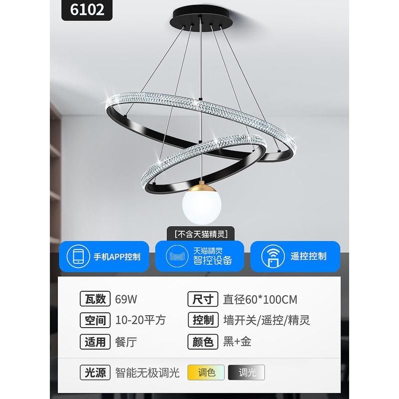 现代简约餐吊灯家用客厅灯大气创意个性圆形餐桌饭厅餐厅灯饰灯具