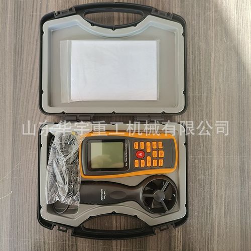 华宇供应煤矿用电子式风速表   煤矿井下CFD25(A)电子式风速表