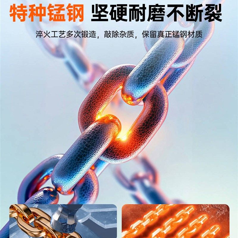 汽车防滑炼suv小轿车2025冬季新款轮胎炼子泥雪地加粗不伤胎通用,汽车用品/电子/清洗/改装,轮胎防滑链,淘宝优惠券,粉丝福利购,淘宝优惠卷