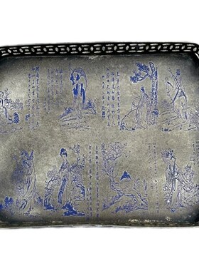 古玩杂项 大盘子 骑马图盘子 六角形 盘子中式古典摆件 复古铜器