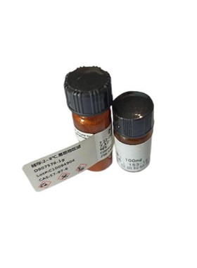 沙苑子苷A 98% 20mg 科研实验对照品标准品 CAS:146501-37-3 瓶装