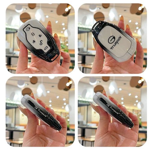 适用广汽传祺钥匙套gs4汽车gs5扣gs3壳gs8包ga4高档ga6女GE3金属